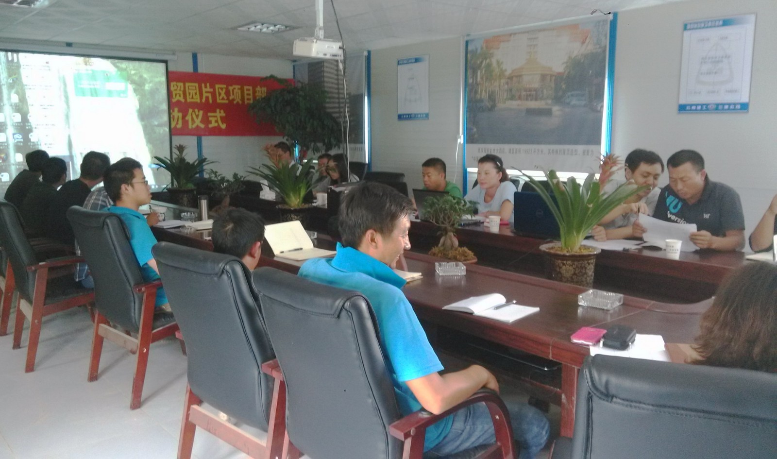 保山NC學習修.jpg